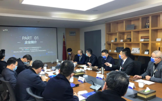 微信截图_20230607154112.png