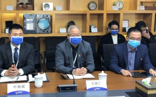 微信截图_20230607154137.png