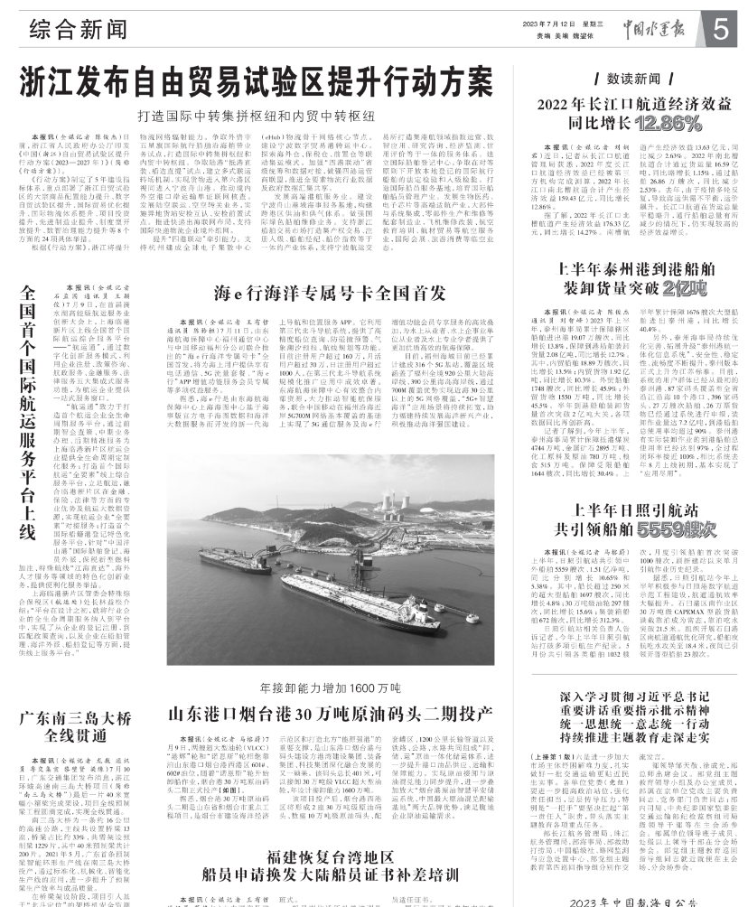 afd7f6c17c8d80f0d349502c76eed48.png afd7f6c17c8d80f0d349502c76eed48.png