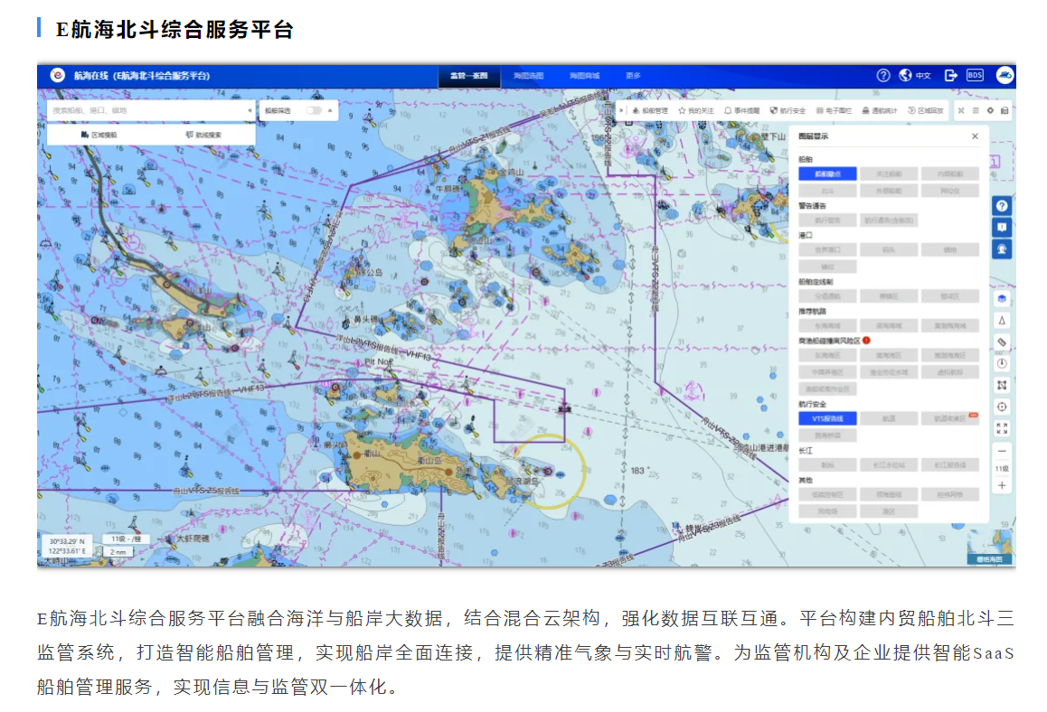 微信图片_2025-07-15_133840_421.png 微信图片_2025-07-15_133840_421.png