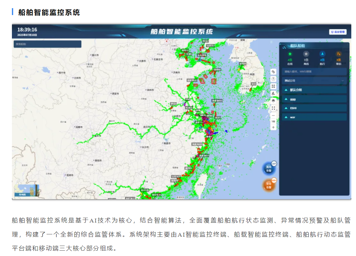 微信图片_2025-07-15_133859_108.png 微信图片_2025-07-15_133859_108.png