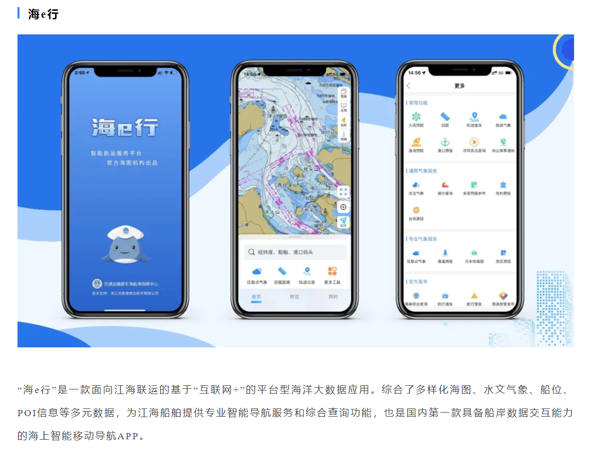 微信图片_2025-07-15_133921_203.png 微信图片_2025-07-15_133921_203.png