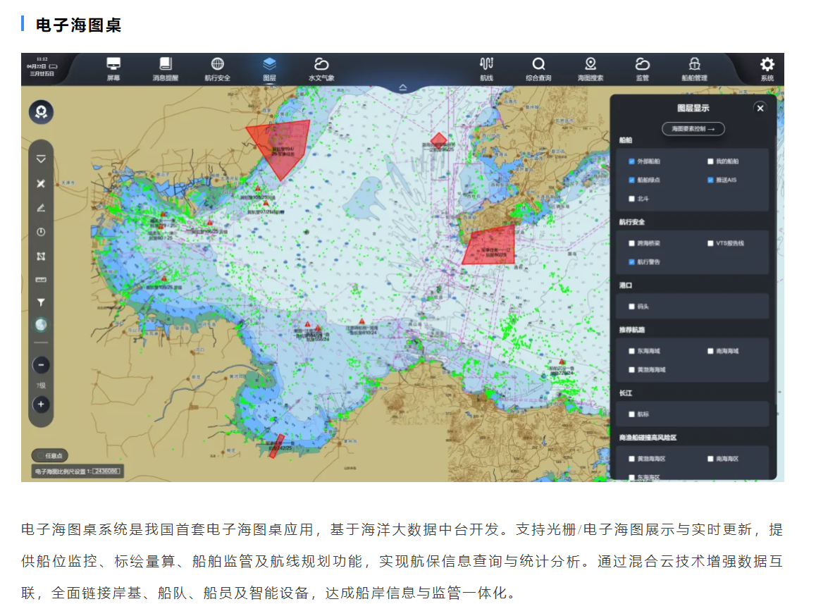 微信图片_2025-07-15_133939_569.png 微信图片_2025-07-15_133939_569.png