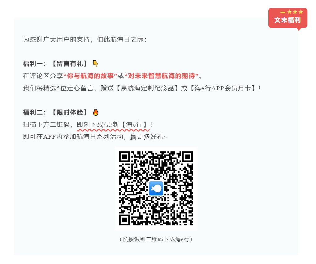 微信图片_2025-07-15_134300_881.png 微信图片_2025-07-15_134300_881.png